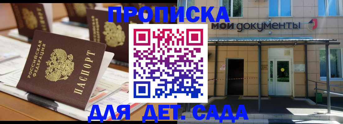 форма 3 в Магнитогорске